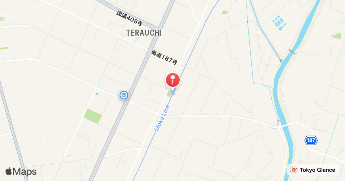 Station Terauchi
