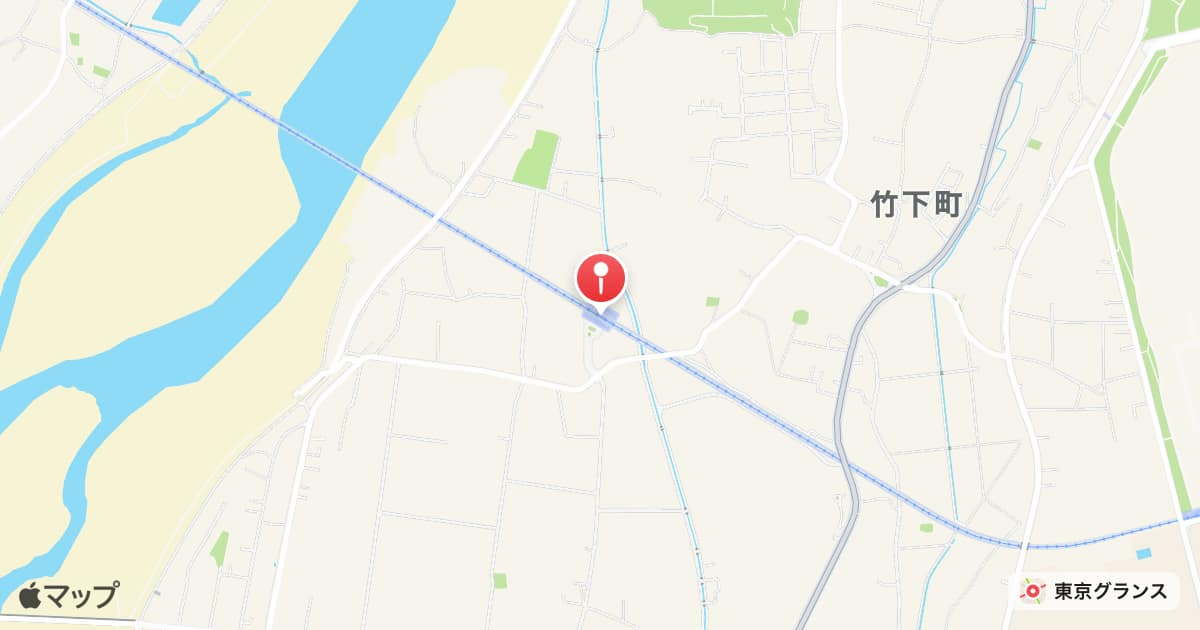飛山城跡駅