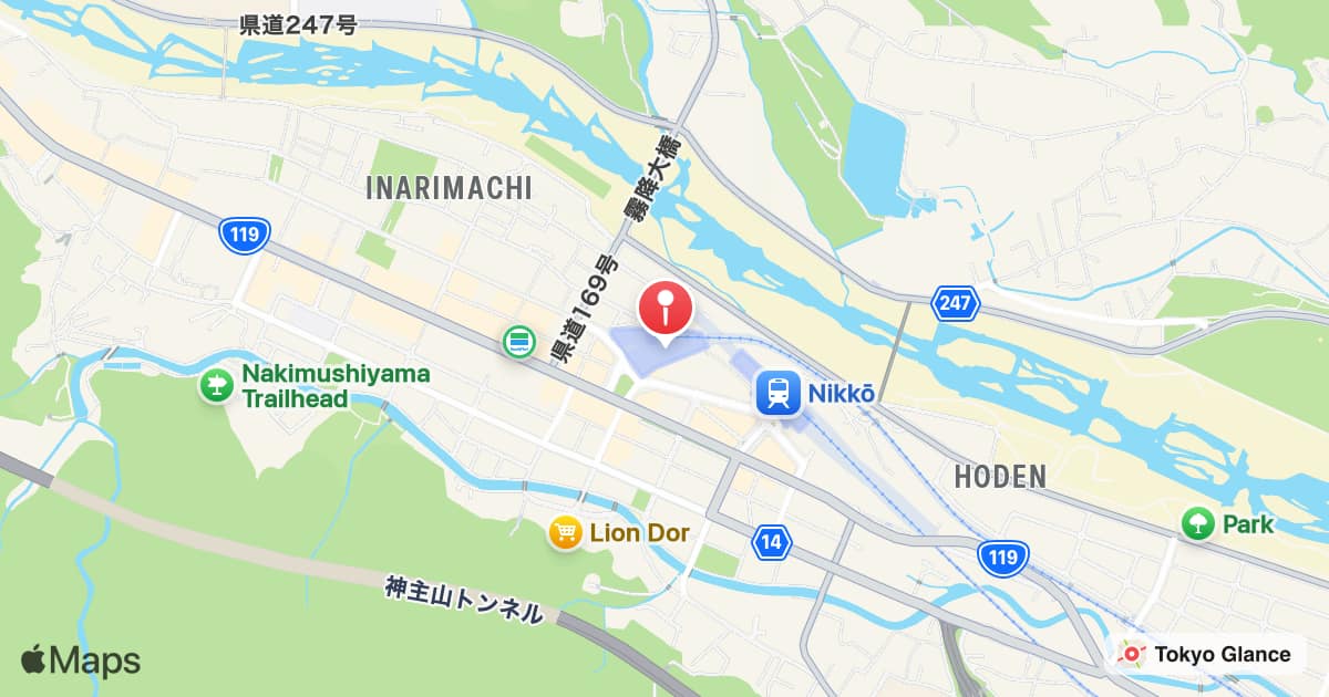 Tobu-nikko Station