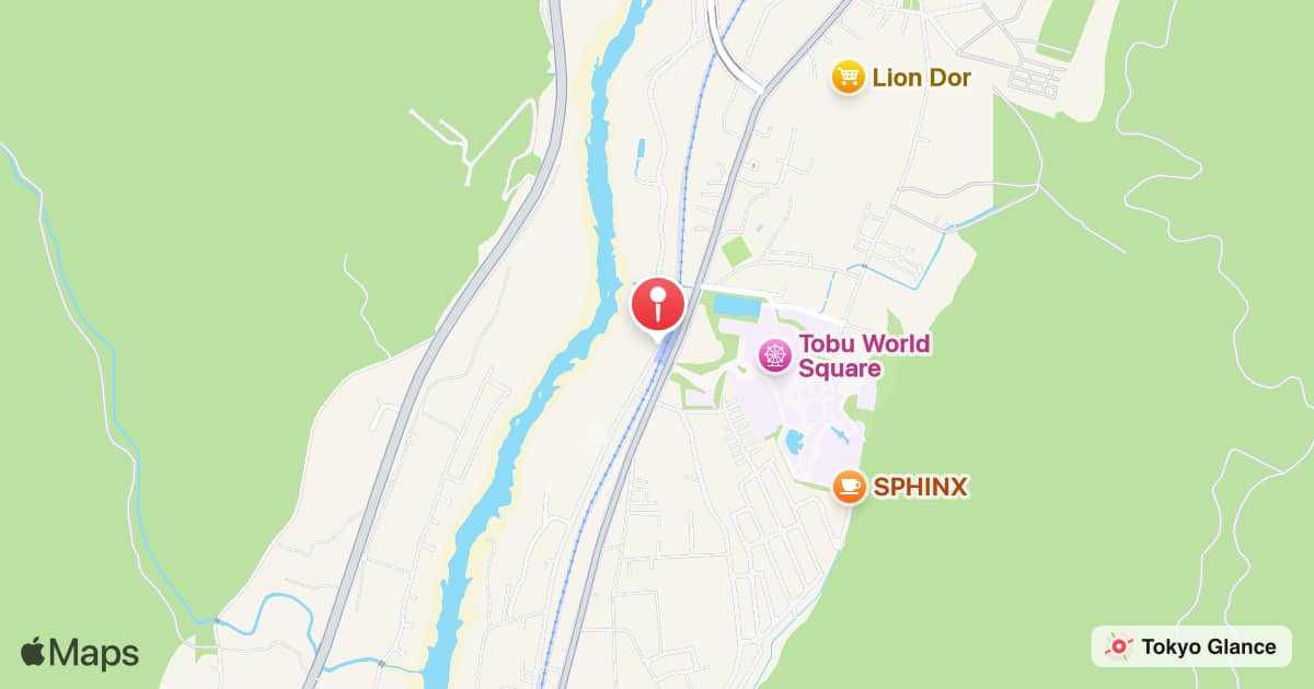도부 월드 스퀘어역