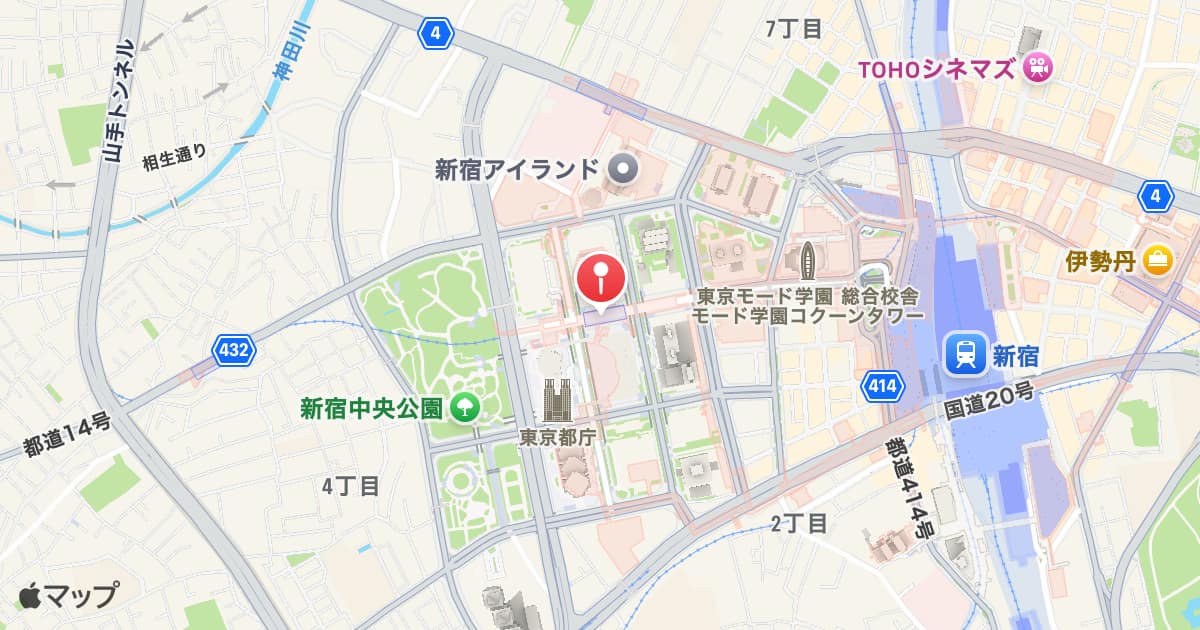 都庁前駅