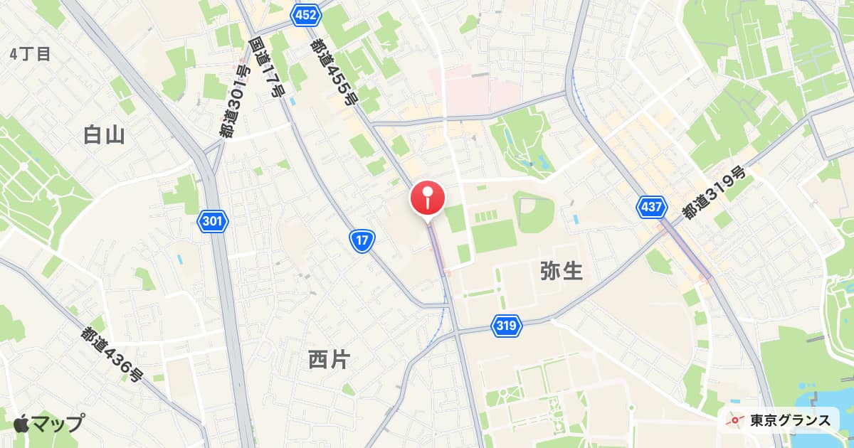 東大前駅