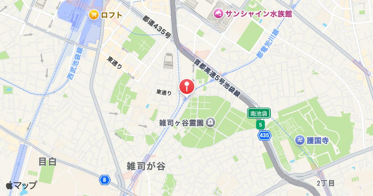 都電雑司ヶ谷駅