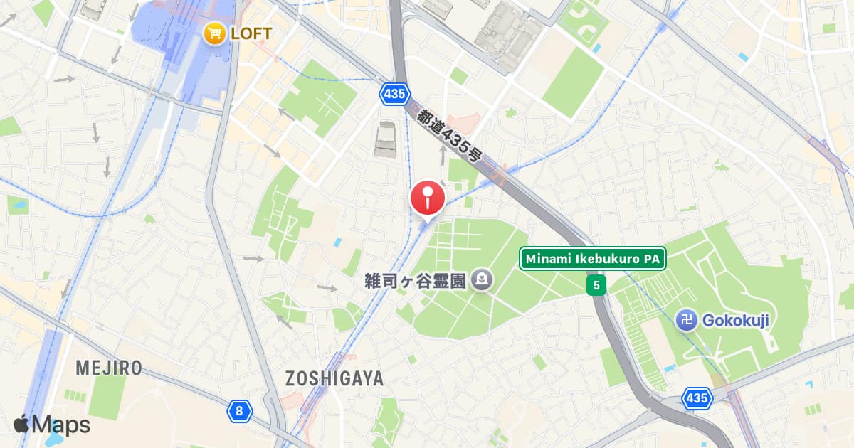 Toden-zoshigaya Station
