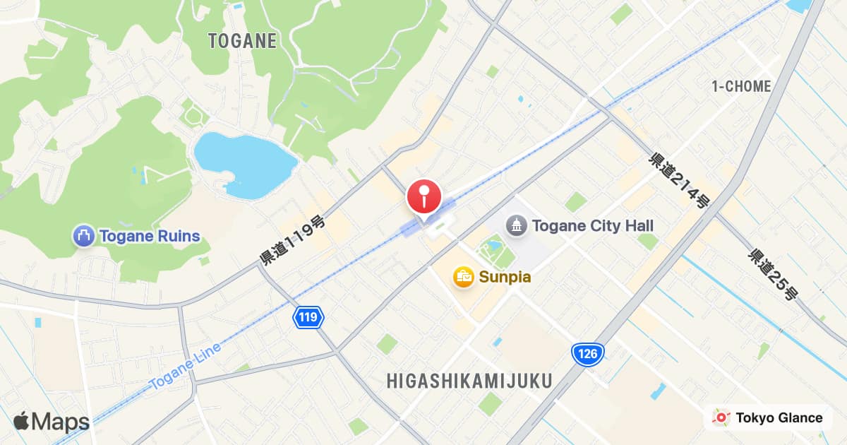 Togane Station