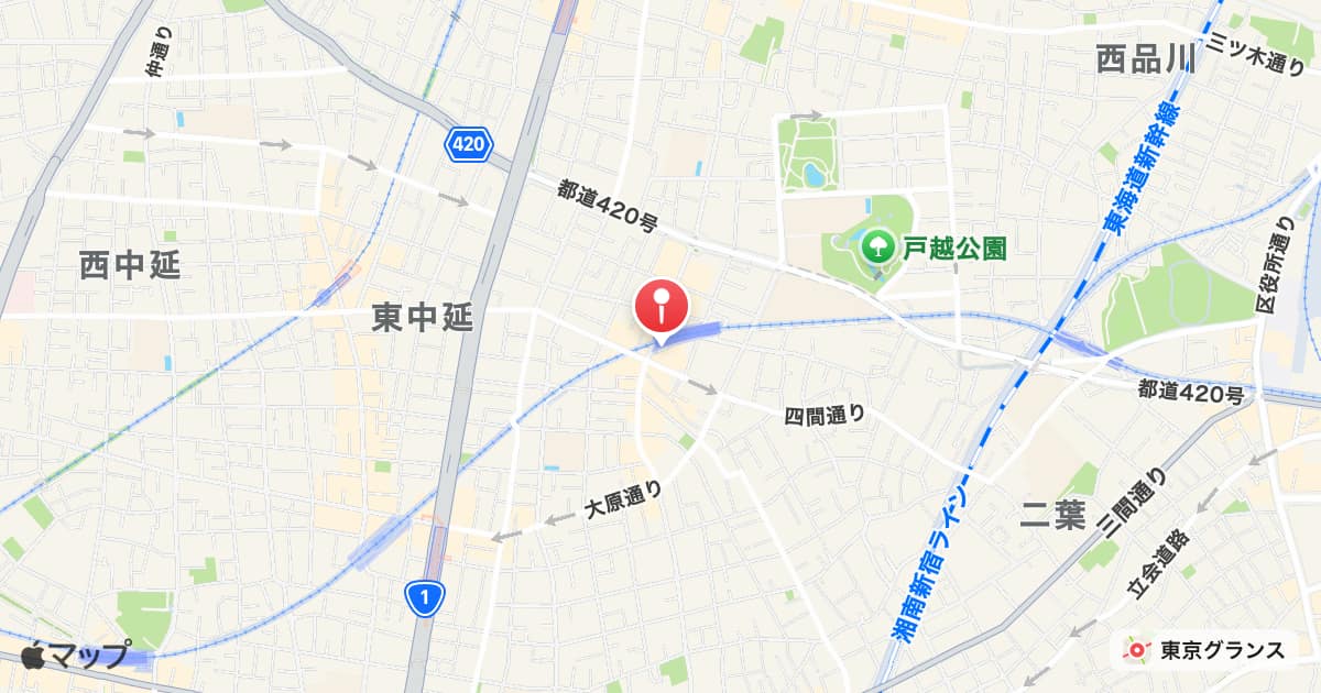 戸越公園駅