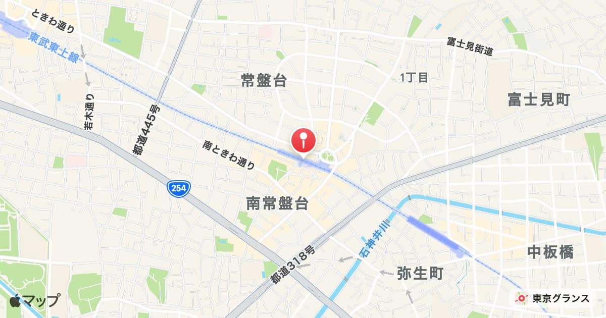 ときわ台駅