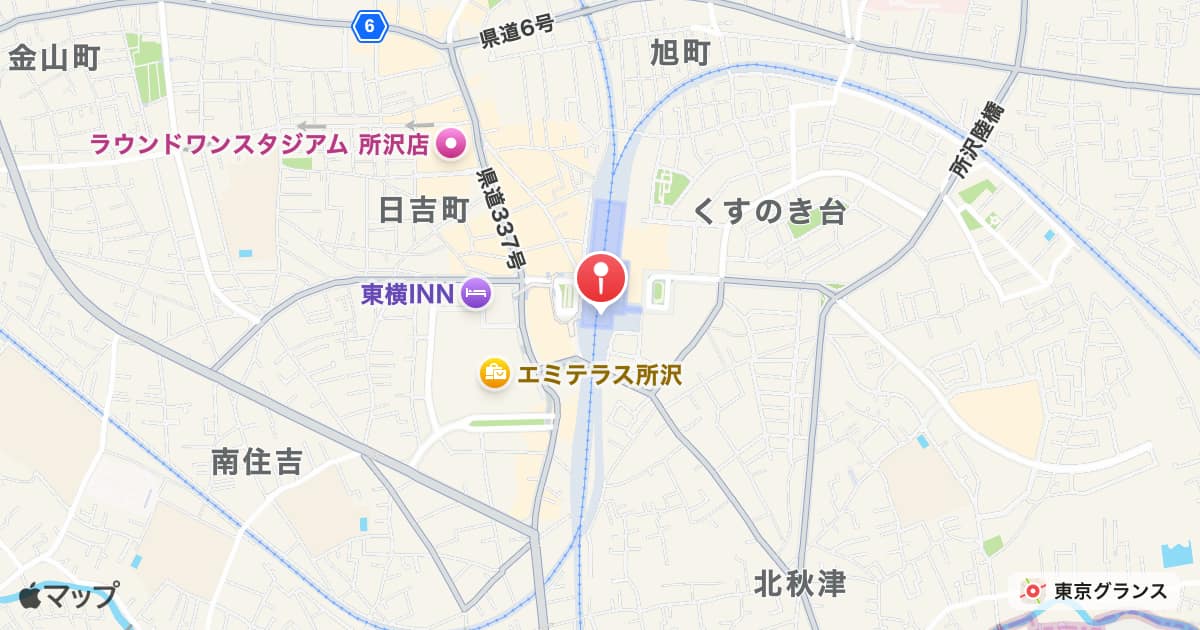 所沢駅