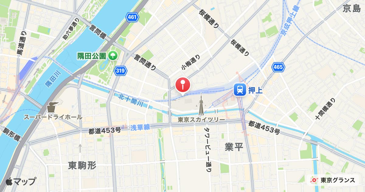 とうきょうスカイツリー駅