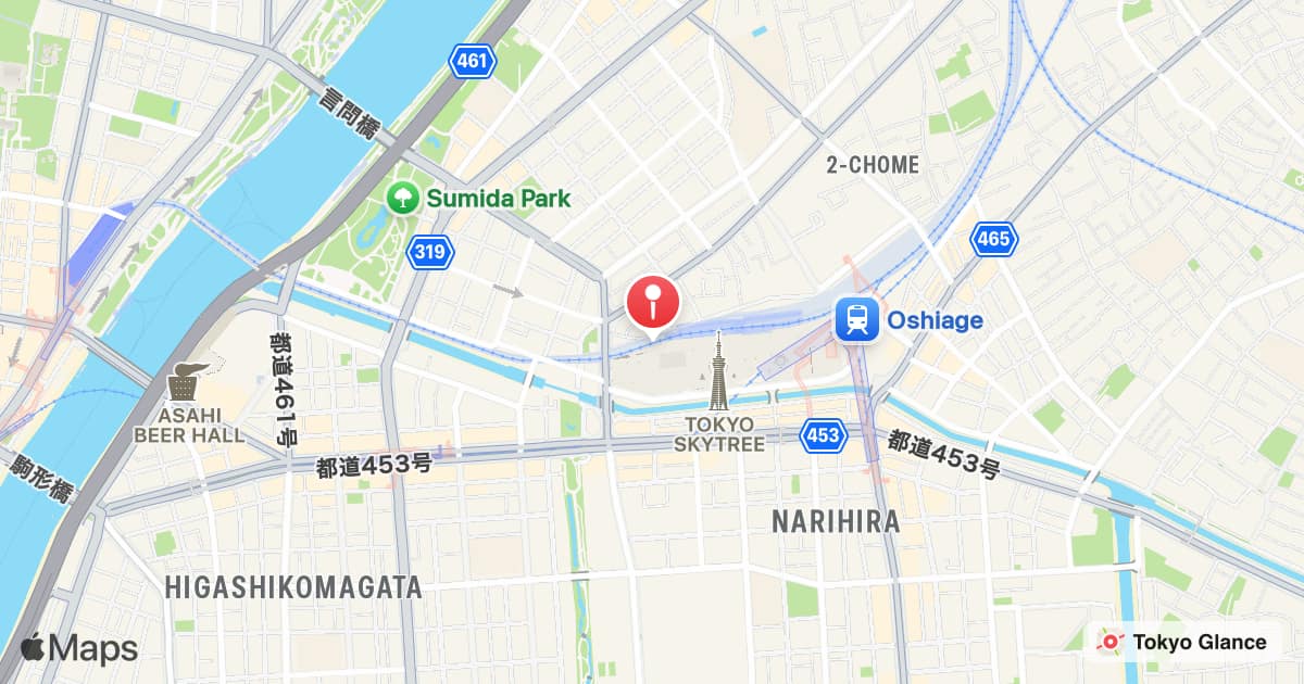 Station TOKYO SKYTREE
