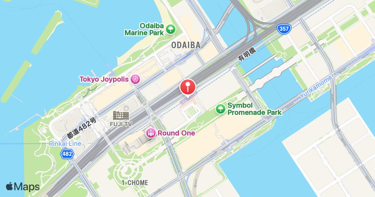 Tokyo Teleport Station