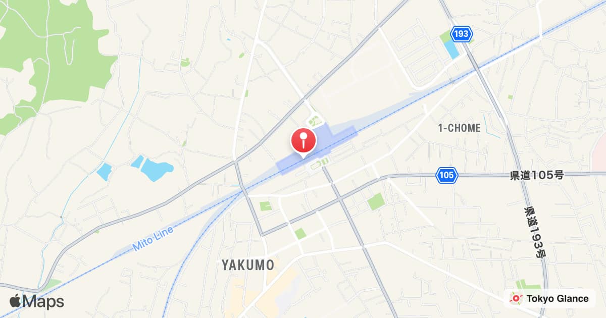 Tomobe Station