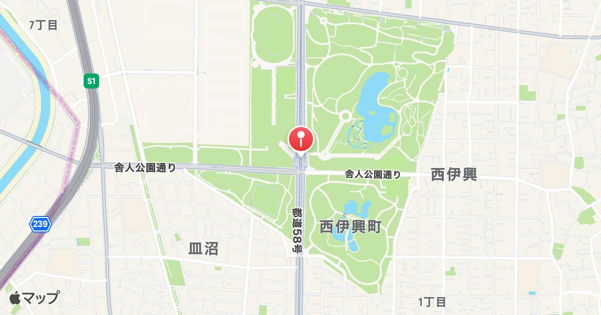舎人公園駅