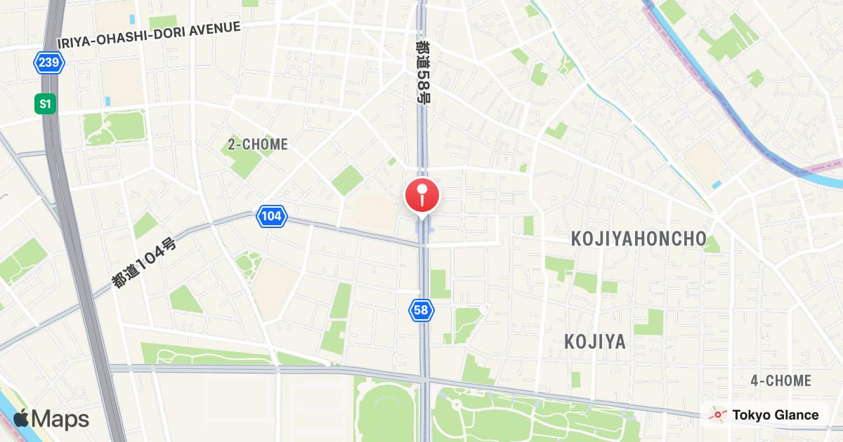 Toneri Station