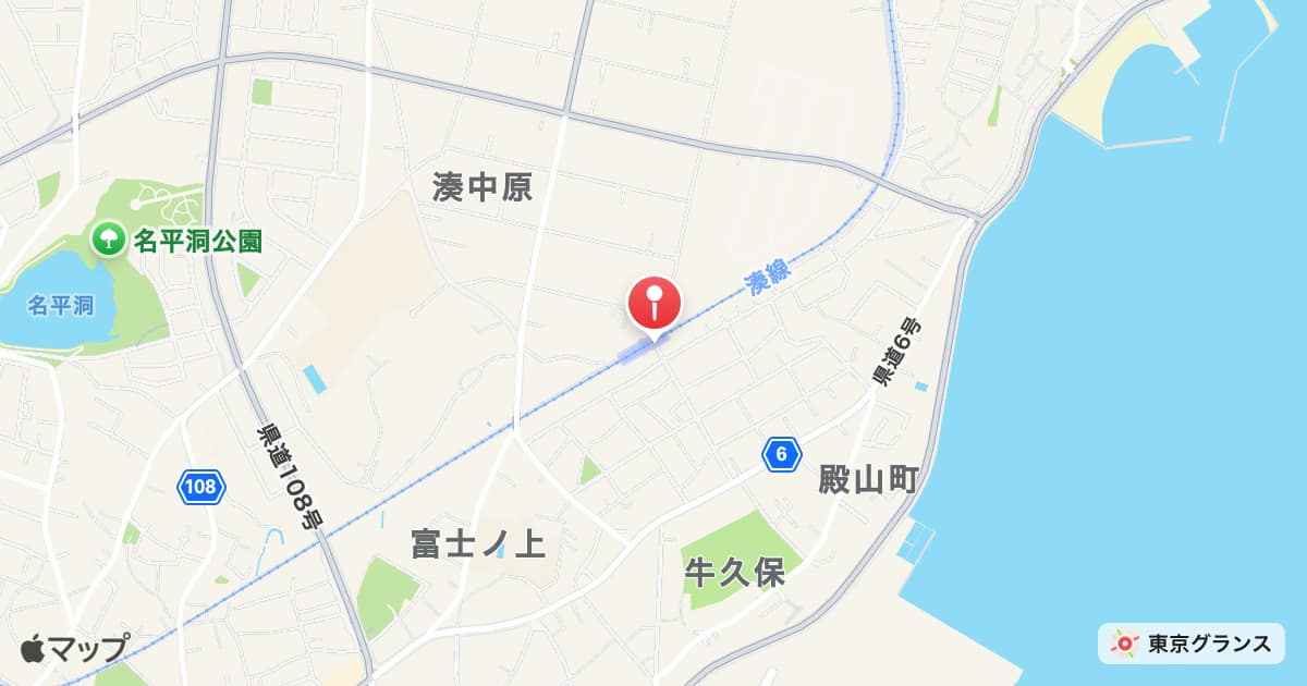 殿山駅