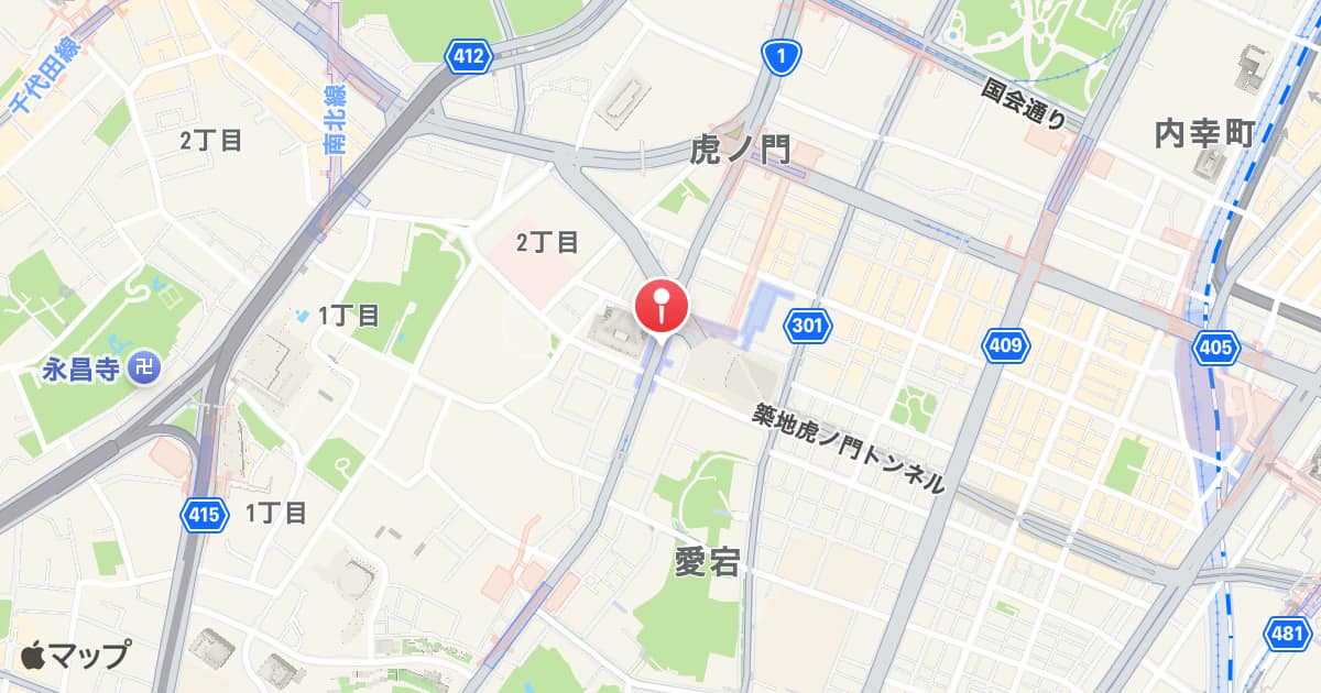 虎ノ門ヒルズ駅