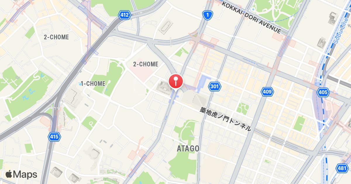 Toranomon-hills Station