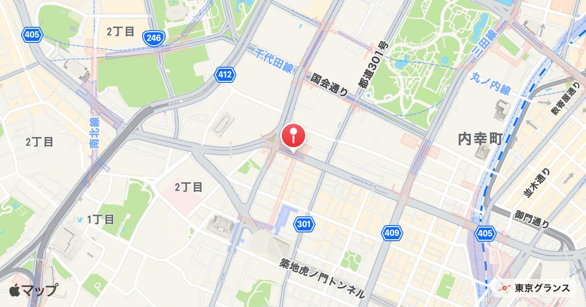 虎ノ門駅