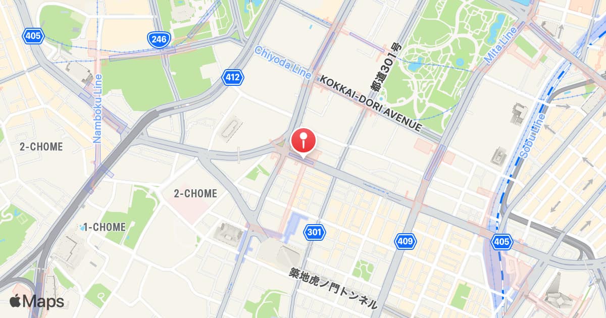 Toranomon Station