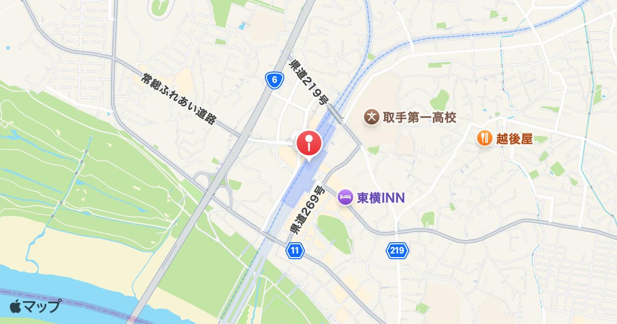 取手駅