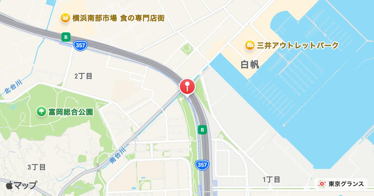 鳥浜駅