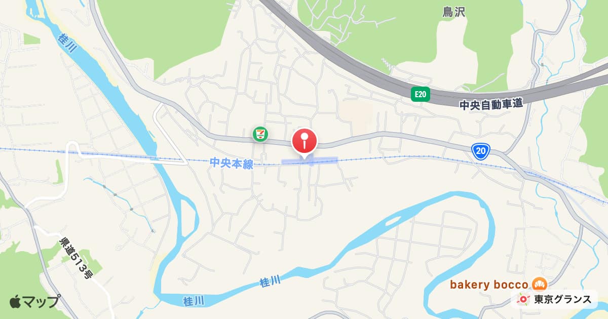 鳥沢駅