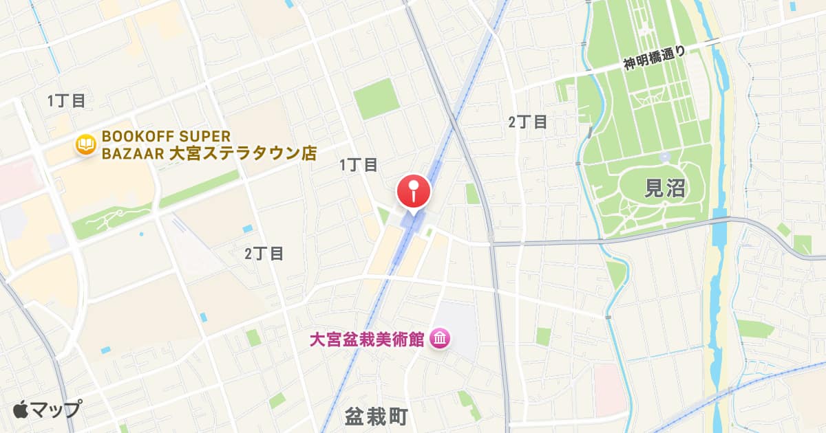 土呂駅