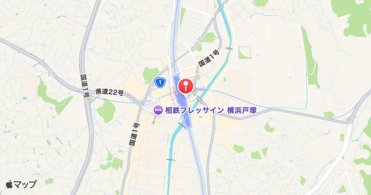 戸塚駅