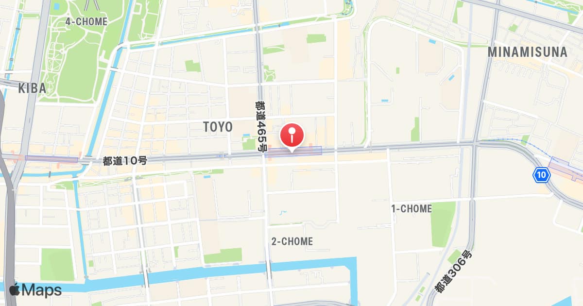 Toyocho Station