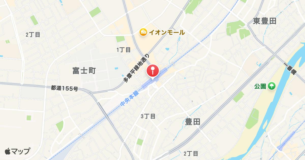 豊田駅