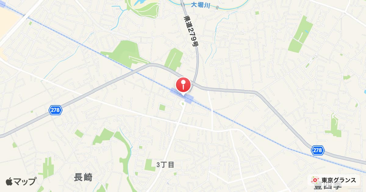 豊四季駅