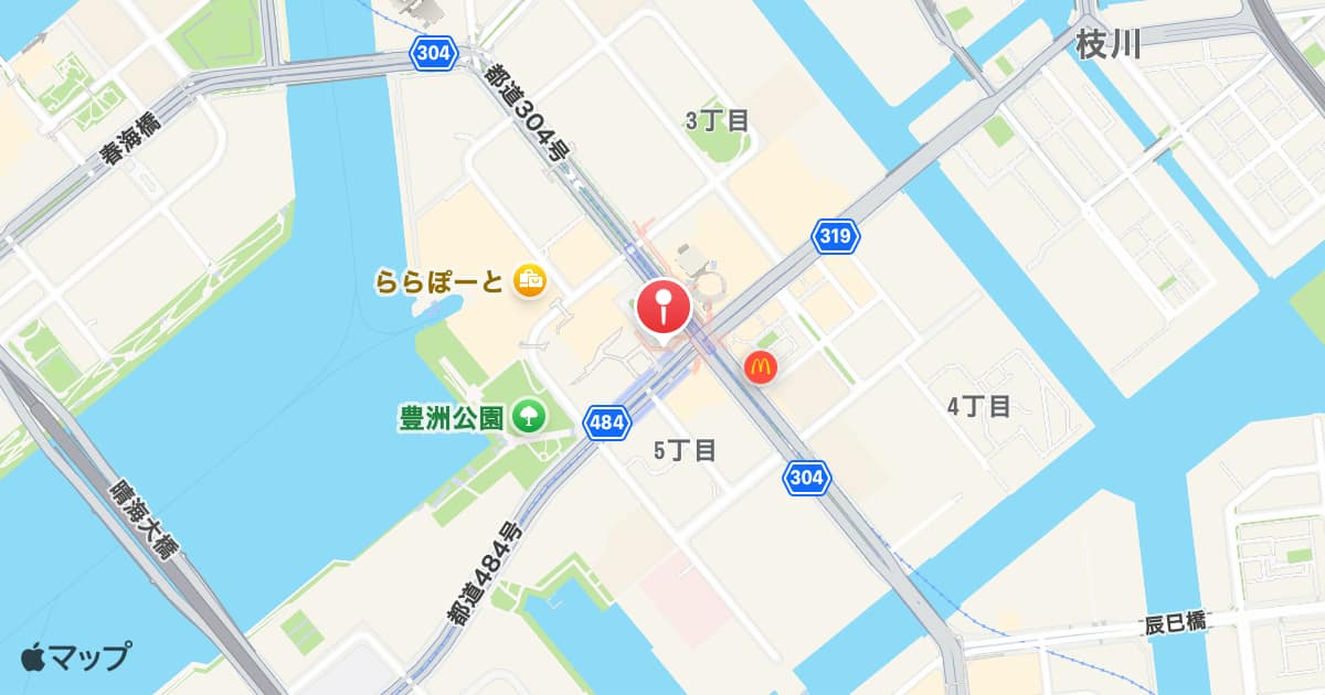 豊洲駅