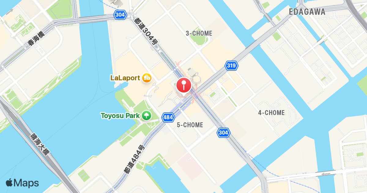 Toyosu Station