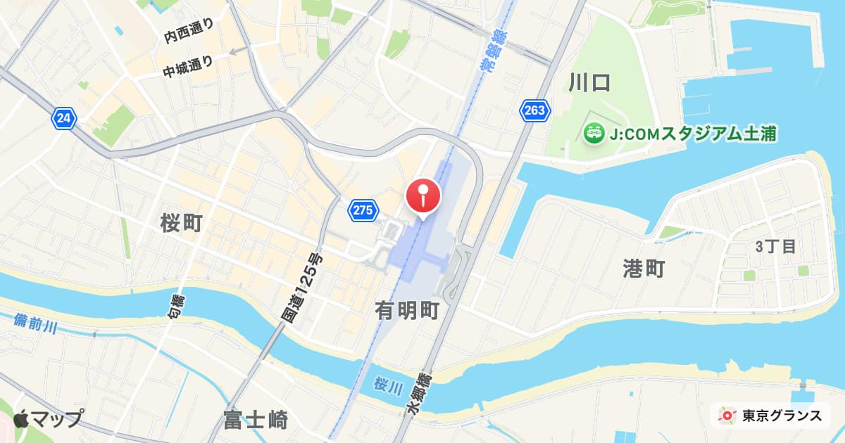 土浦駅