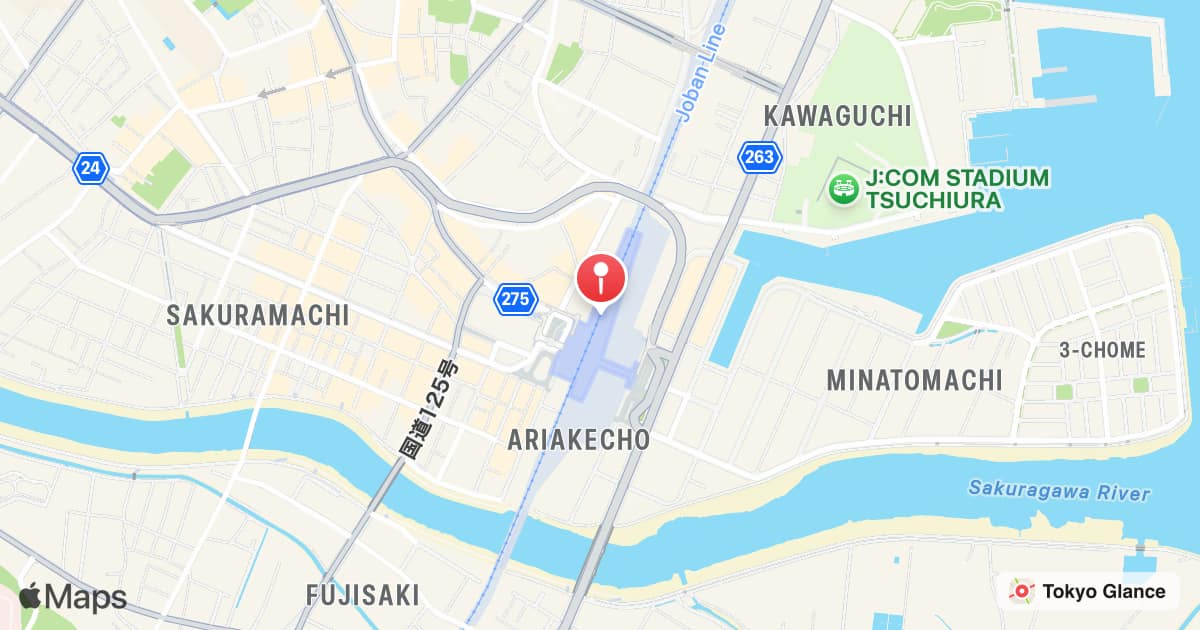 Station Tsuchiura