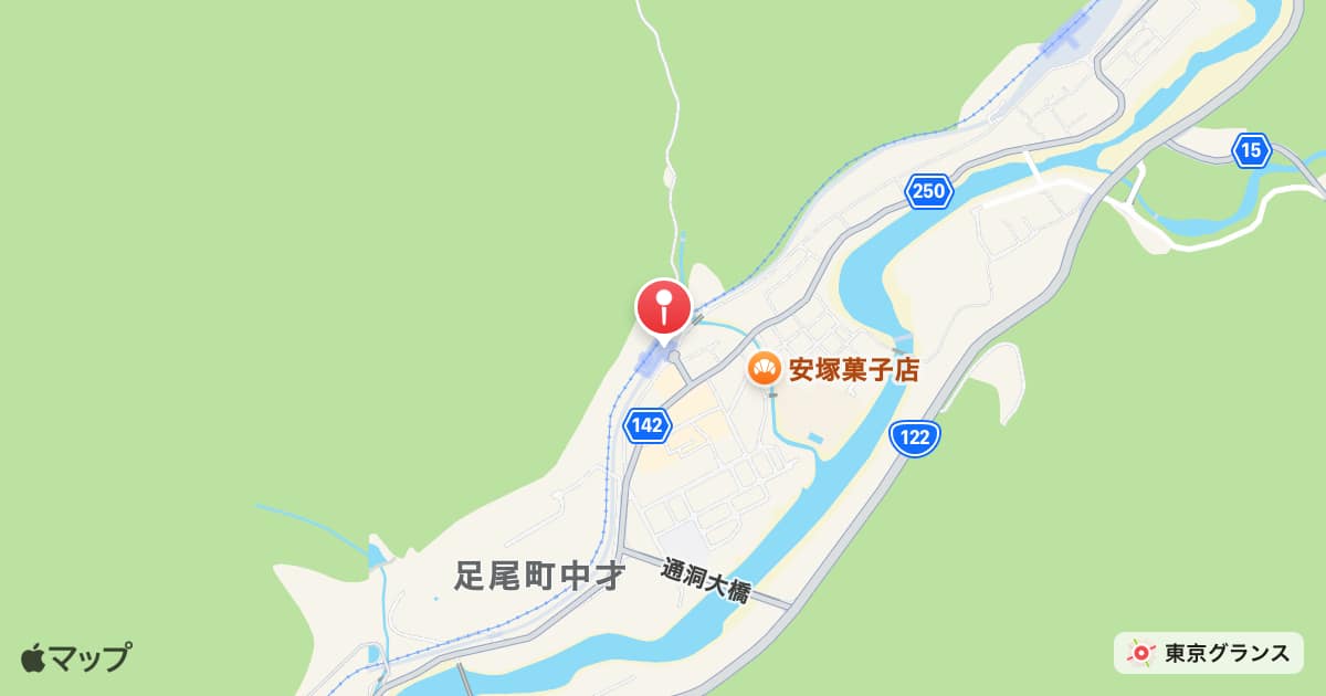通洞駅