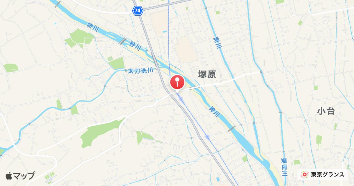 塚原駅