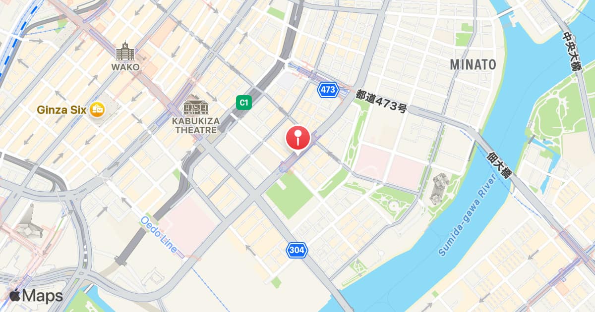 Tsukiji Station