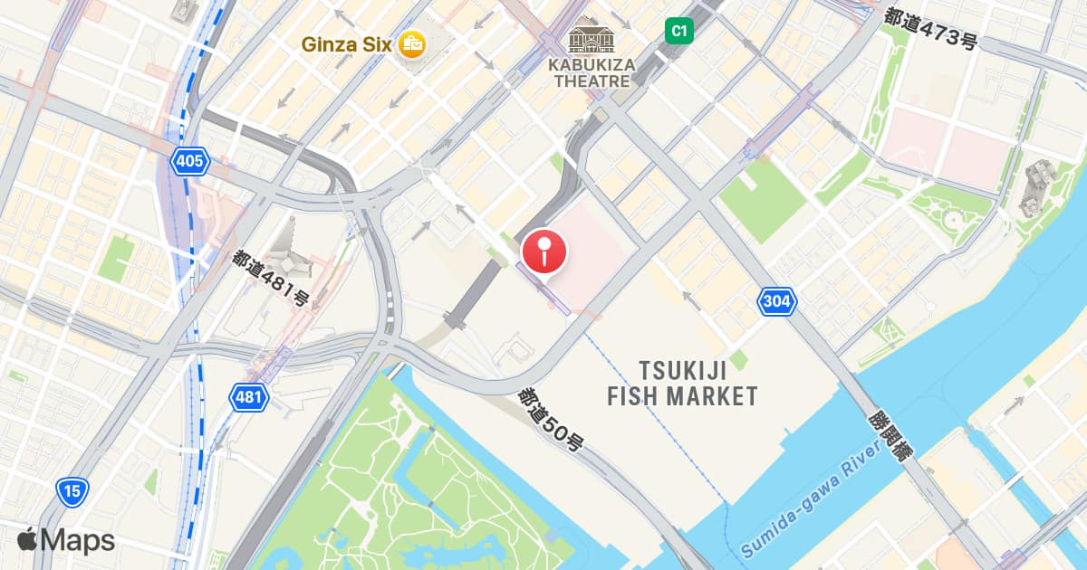 Tsukijishijo Station