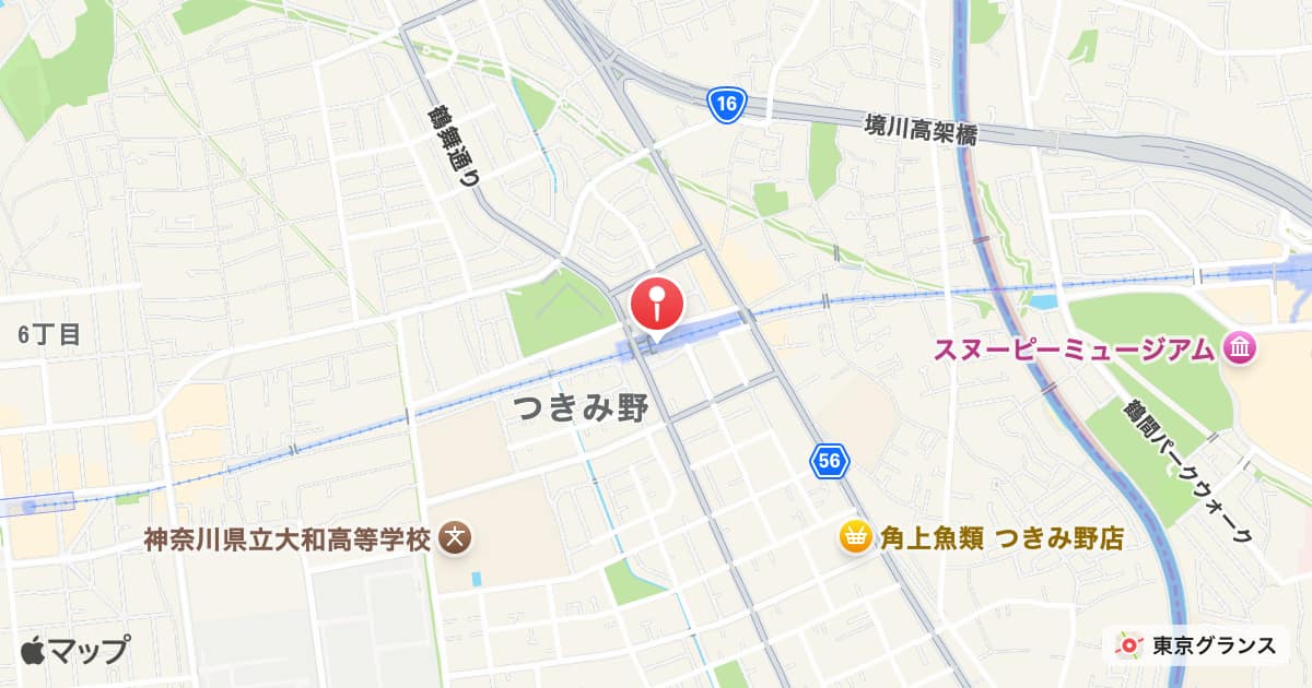 つきみ野駅