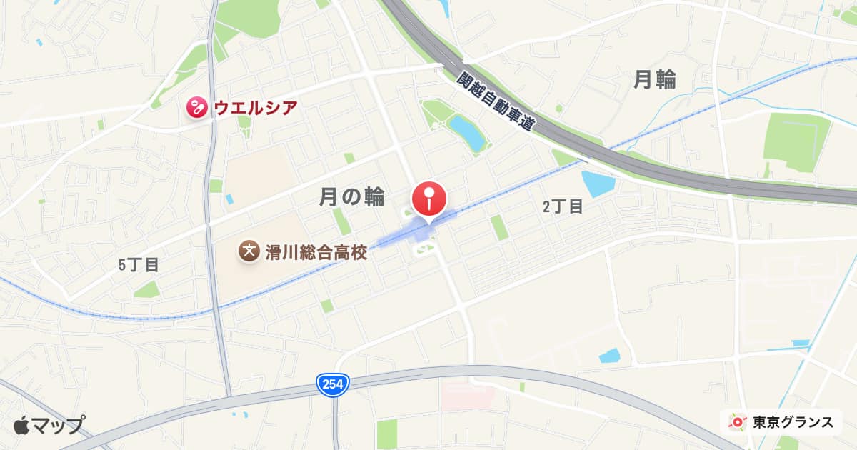つきのわ駅