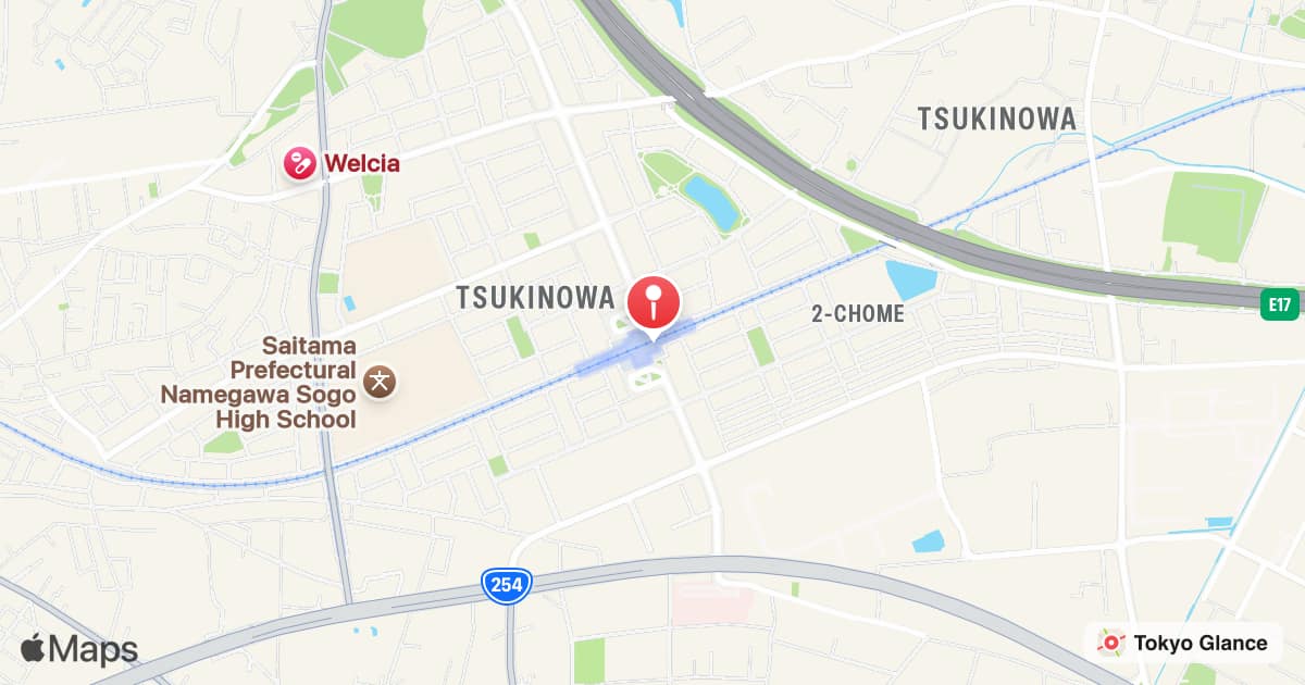 Tsukinowa Station