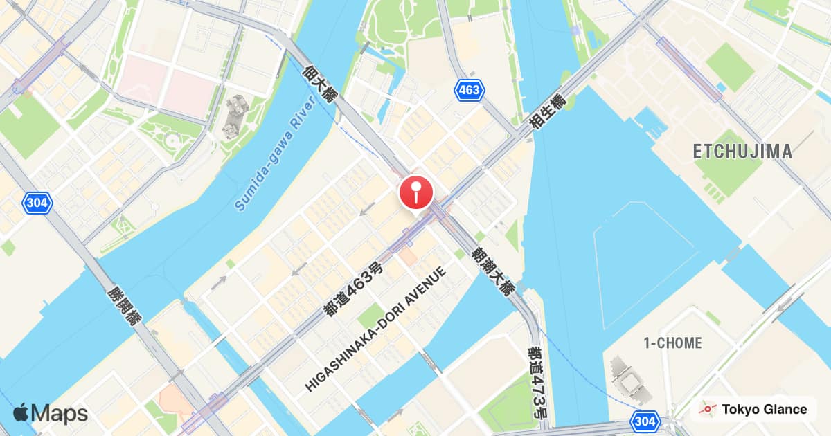 Tsukishima Station