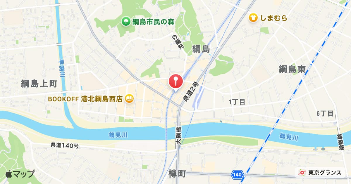 綱島駅