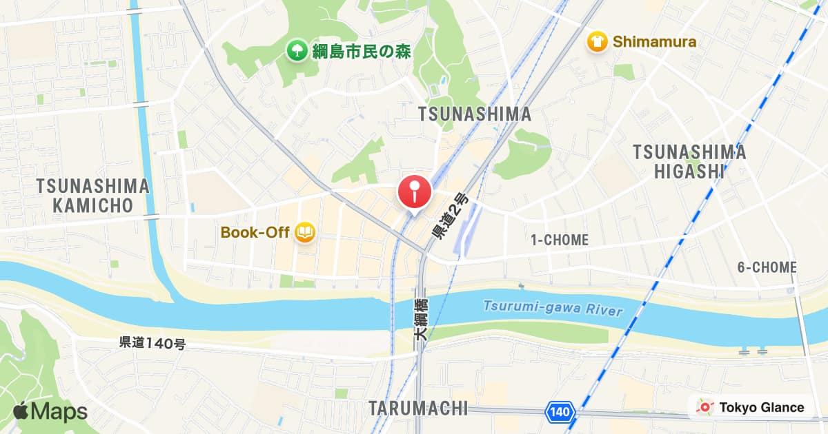 Station Tsunashima