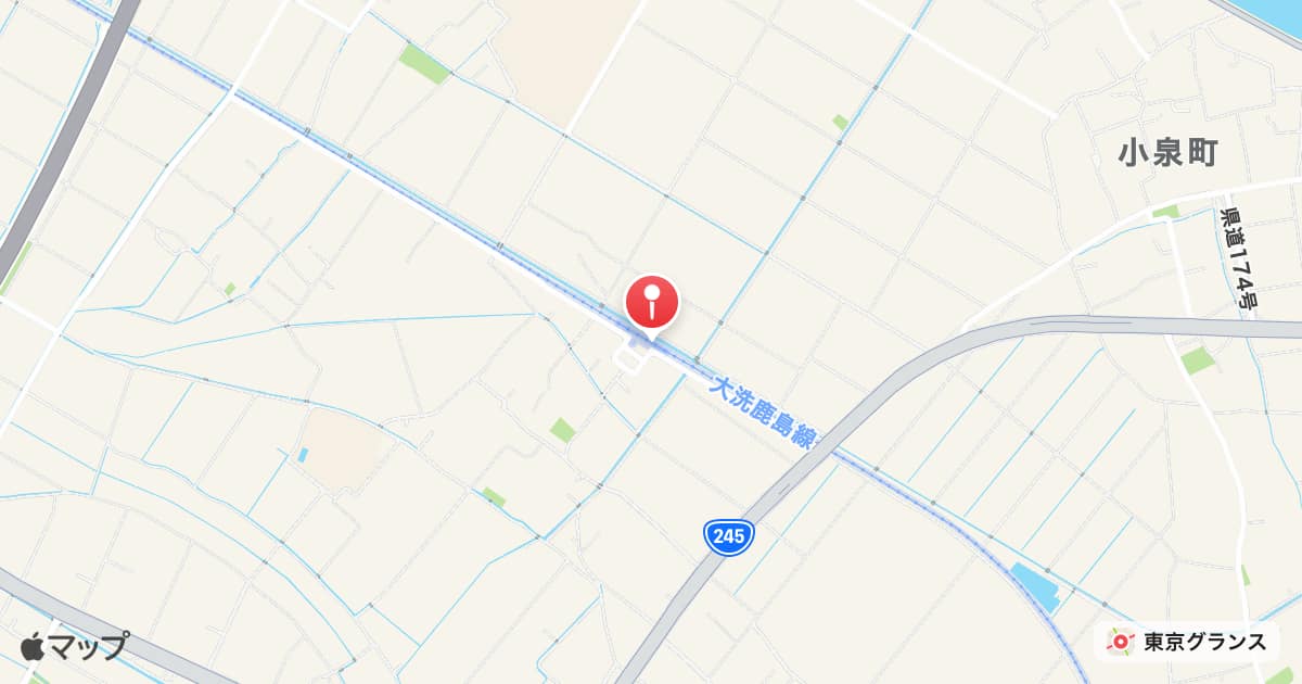 常澄駅