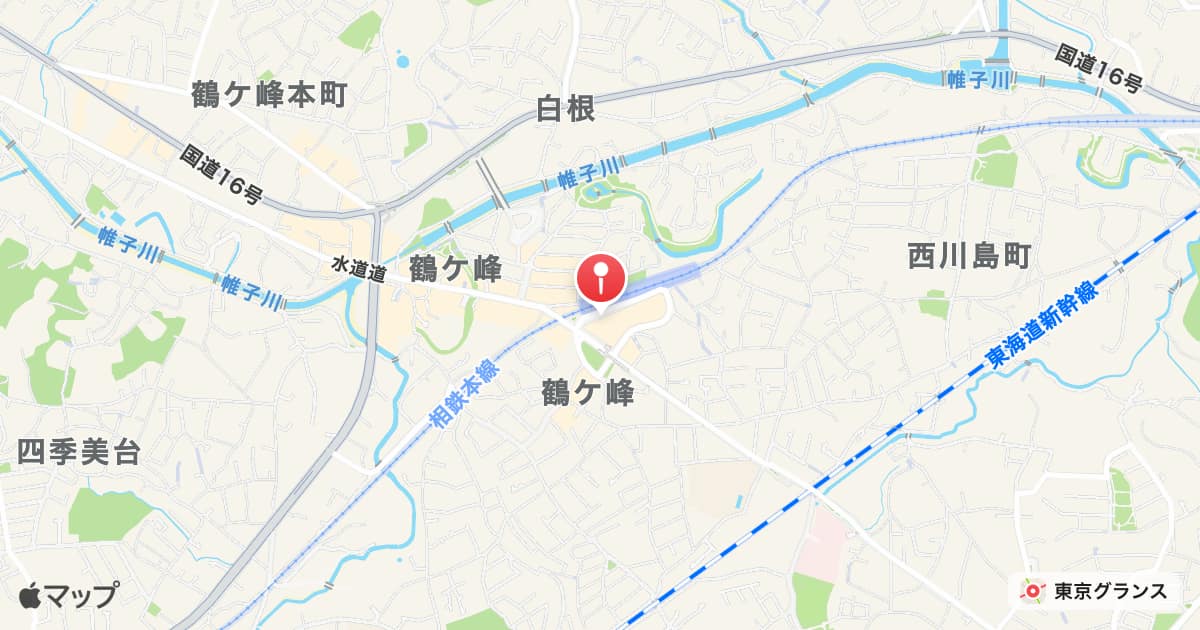 鶴ヶ峰駅