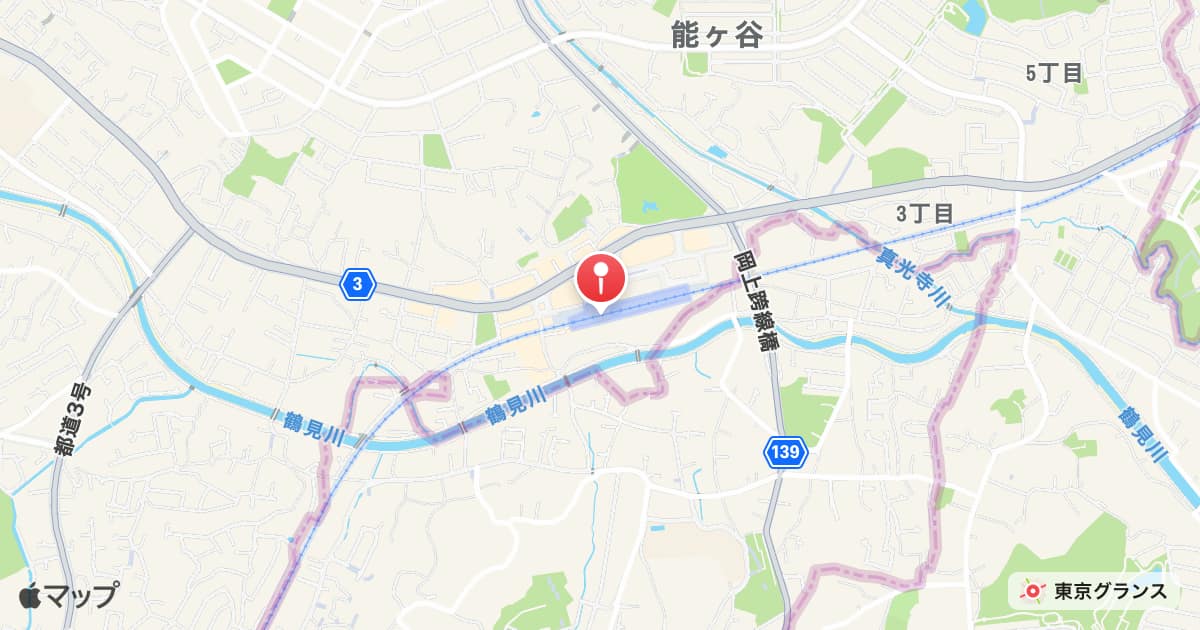 鶴川駅