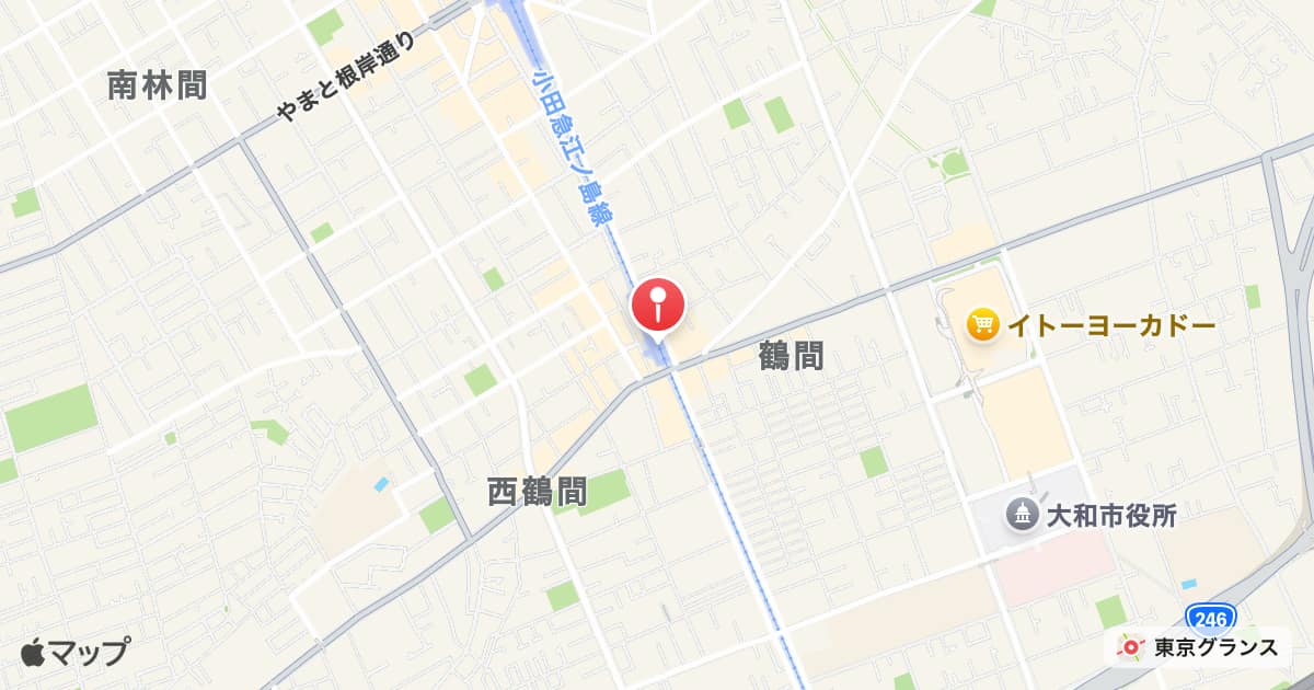 鶴間駅