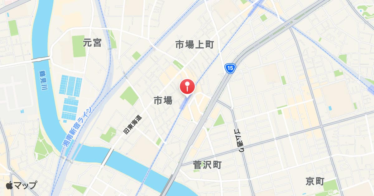鶴見市場駅